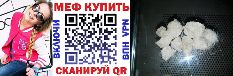 Наркошоп купить Псилоцибиновые грибы  МАРИХУАНА  Мефедрон  Экстази  ГАШИШ  Костомукша