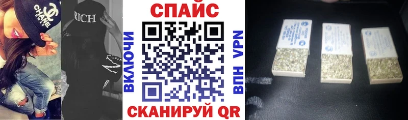 Купить где  Костомукша  БУТИРАТ 1.4BDO 