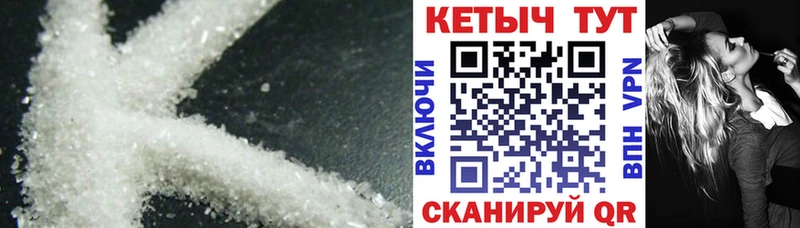 Купить где  Костомукша  КЕТАМИН ketamine 