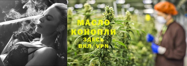 PSILOCYBIN Зеленокумск