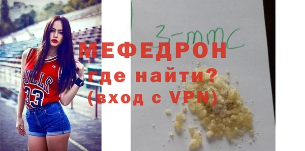 скорость mdpv Иннополис