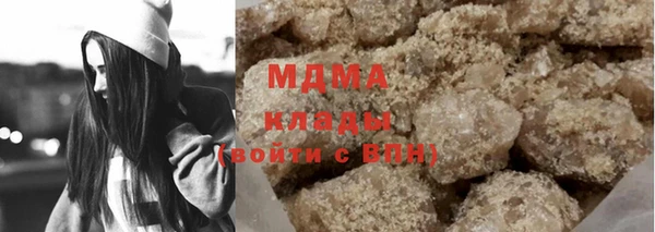а пвп мука Зеленодольск