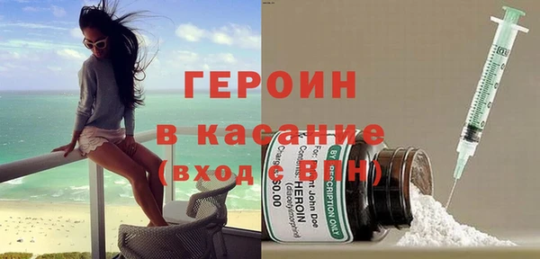 а пвп мука Зеленодольск
