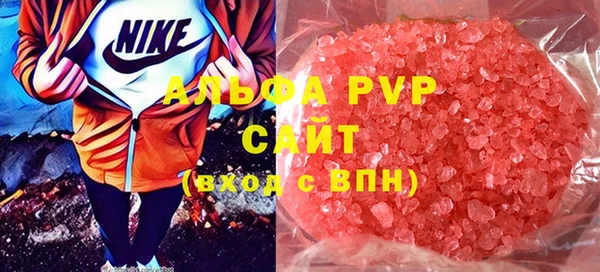 PSILOCYBIN Зеленокумск