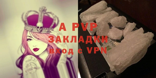 PSILOCYBIN Зеленокумск