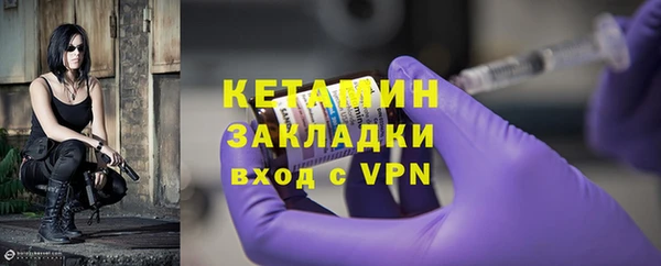 а пвп мука Зеленодольск