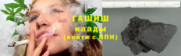 а пвп мука Зеленодольск