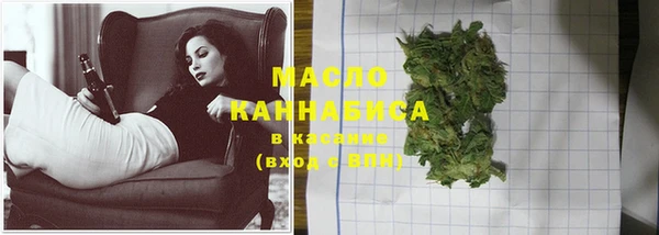 меф VHQ Инсар