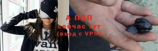 PSILOCYBIN Зеленокумск
