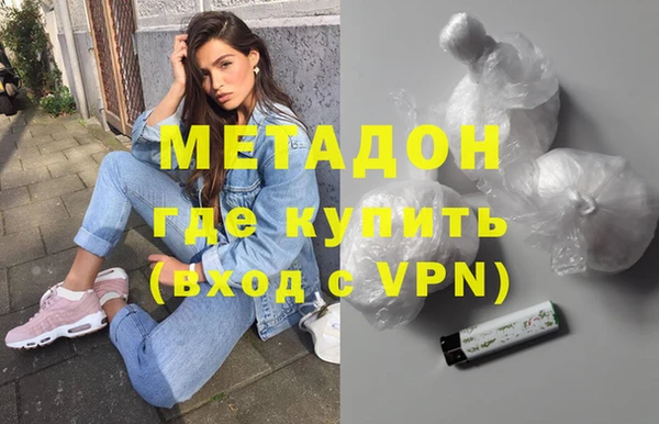 а пвп мука Зеленодольск