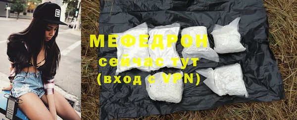 ПСИЛОЦИБИНОВЫЕ ГРИБЫ Зерноград