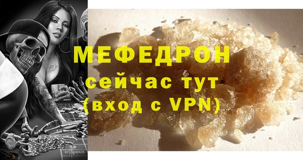 ПСИЛОЦИБИНОВЫЕ ГРИБЫ Зерноград