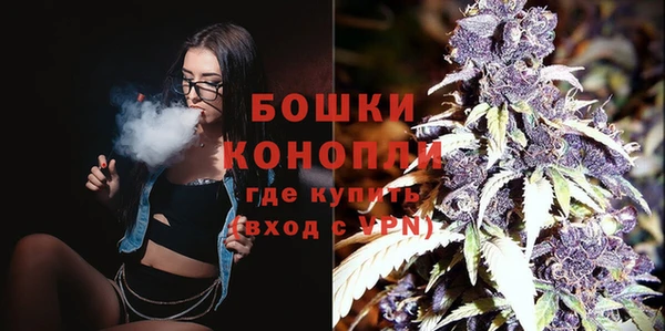 ПСИЛОЦИБИНОВЫЕ ГРИБЫ Зерноград