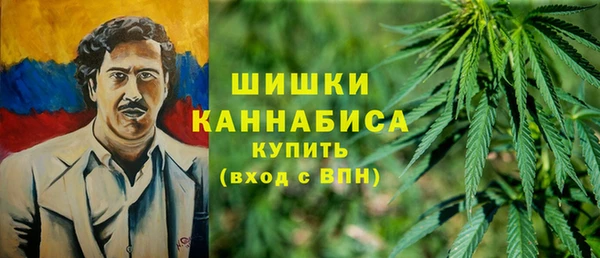 а пвп мука Зеленодольск