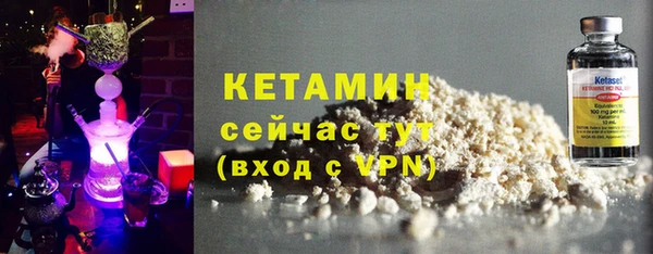 PSILOCYBIN Зеленокумск