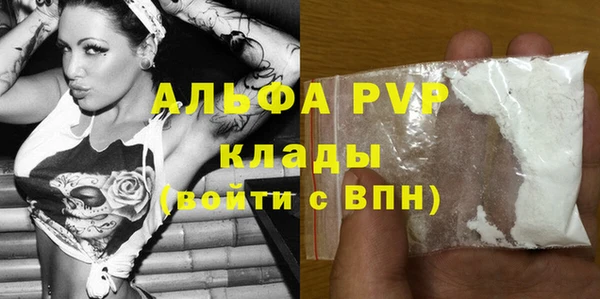 PSILOCYBIN Зеленокумск