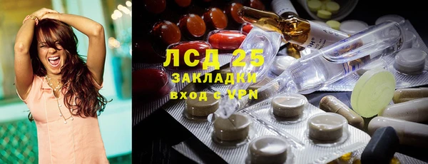а пвп мука Зеленодольск