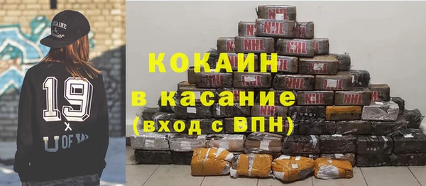 а пвп мука Зеленодольск