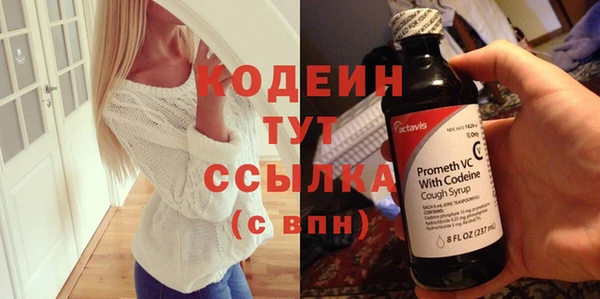 а пвп мука Зеленодольск