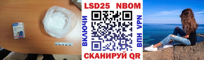 Купить закладки  Костомукша  ЛСД экстази ecstasy 