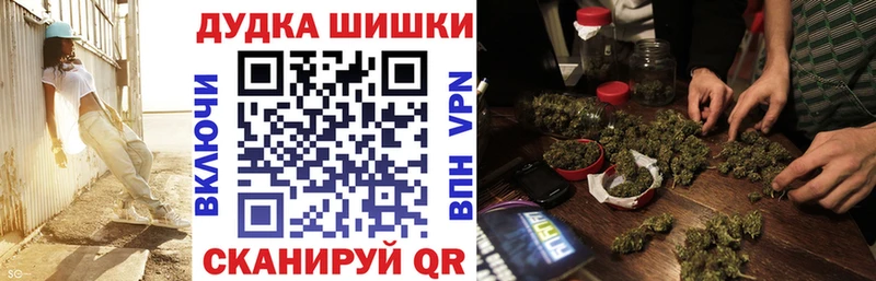 МАРИХУАНА SATIVA & INDICA  Купить закладки  Костомукша 